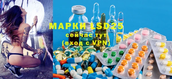 MDMA Premium VHQ Белоозёрский